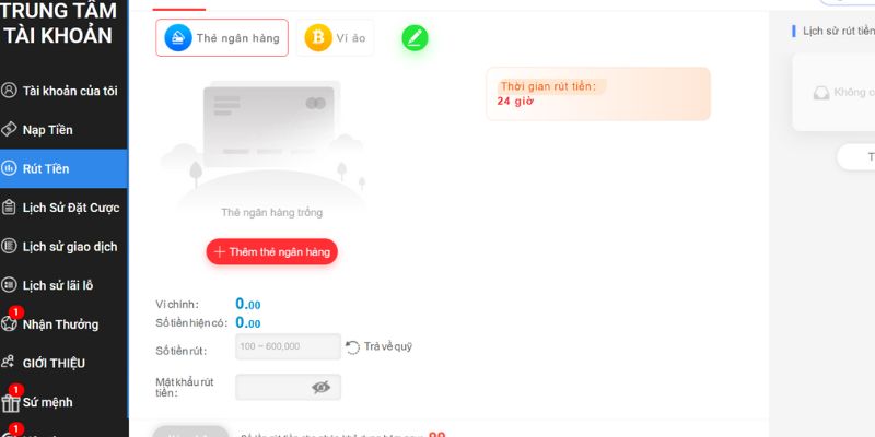 Hỗ trợ hàng loạt kênh giao dịch an toàn cao